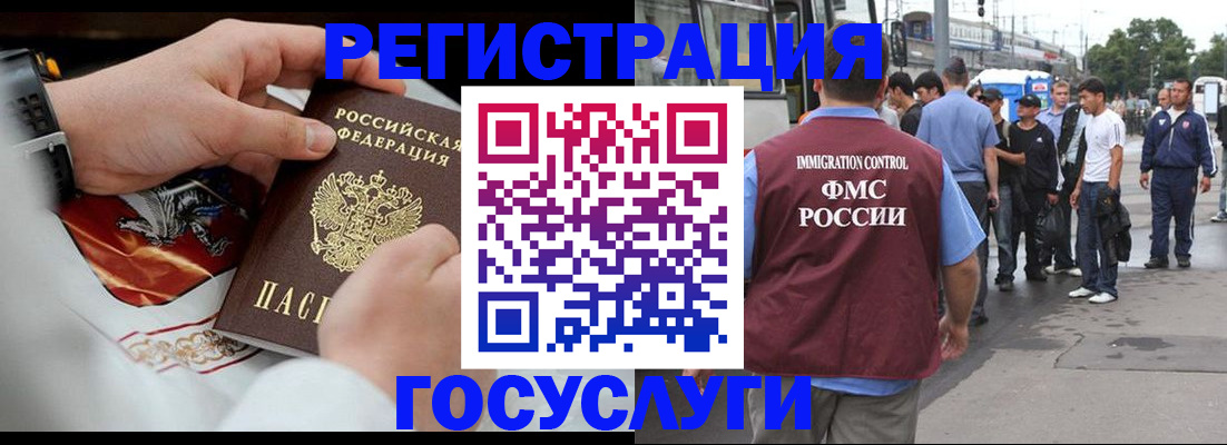 найти адрес прописки в Вичуге